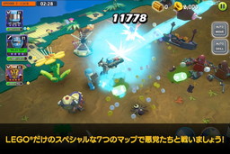 画像ギャラリー No.006のサムネイル画像 / スマホ向けRPG「LEGO クエスト ＆ コレクト」が配信開始。LEGO ニンジャゴーの“ゼン”や“ロイド”などをプレゼント中