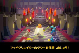 画像ギャラリー No.007のサムネイル画像 / スマホ向けRPG「LEGO クエスト ＆ コレクト」が配信開始。LEGO ニンジャゴーの“ゼン”や“ロイド”などをプレゼント中