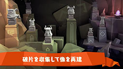 アフター・ジ・エンド：忘れられた運命