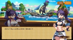 画像ギャラリー No.006のサムネイル画像 / 「フィッシュアイランド2」，新海域「ドラゴンブルー」を本日実装
