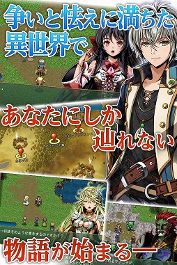 画像ギャラリー No.002のサムネイル画像 / ケムコの新作RPG「フェルンズゲート」，Android版が12月に配信。事前登録受付がスタート