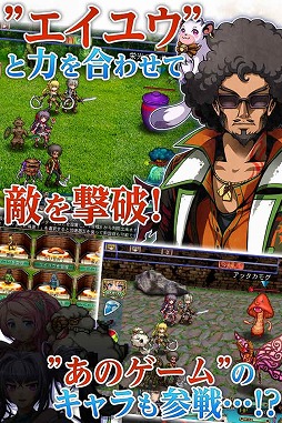 画像ギャラリー No.004のサムネイル画像 / ケムコの新作RPG「フェルンズゲート」，Android版が12月に配信。事前登録受付がスタート