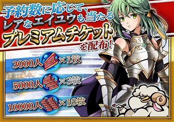 画像ギャラリー No.006のサムネイル画像 / ケムコの新作RPG「フェルンズゲート」，Android版が12月に配信。事前登録受付がスタート