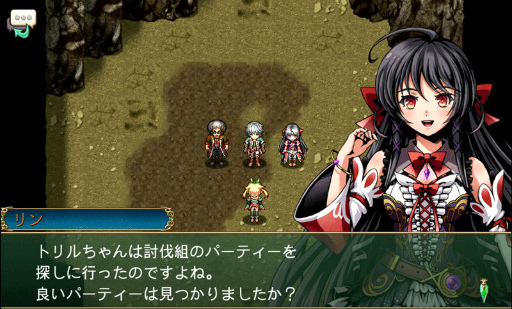 画像ギャラリー No.001のサムネイル画像 / 異世界の冒険譚，RPG「フェルンズゲート」のAndroid版が配信