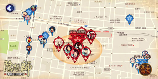 画像ギャラリー No.001のサムネイル画像 / 「陰陽師」に実装される，現実の位置情報とリンクしたコミュニティ機能「LBS」と「動画弾幕」とは。事前登録者3万人突破にあわせて新情報が公開に