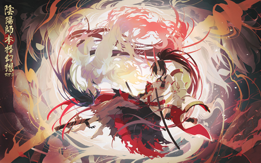 画像ギャラリー No.004のサムネイル画像 / 「陰陽師」，新SP式神「赤影妖刀姫」が登場する追憶絵巻イベントを開催中