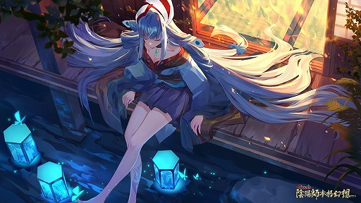 画像ギャラリー No.002のサムネイル画像 / 「陰陽師」，水樹奈々さん演じる式神の新形態「SP浮世青行燈」が実装
