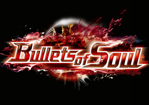 画像ギャラリー No.001のサムネイル画像 / 「WAR OF BRAINS」，拡張パック第2弾“Bullets of Soul”が3月23日に配信。カードパック＆古味直志氏作のPRカードのプレゼントも