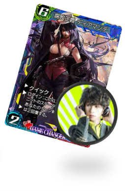 画像ギャラリー No.009のサムネイル画像 / 今夏アップデートで「WAR OF BRAINS Re:Boot」に刷新。第3弾拡張パック，アーティストコラボ，賞金制大会なども発表