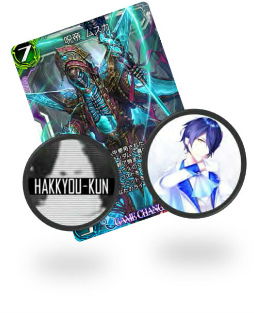 画像ギャラリー No.010のサムネイル画像 / 今夏アップデートで「WAR OF BRAINS Re:Boot」に刷新。第3弾拡張パック，アーティストコラボ，賞金制大会なども発表