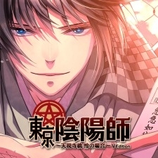 画像ギャラリー No.008のサムネイル画像 / ヒューネックス，PS VitaタイトルのDL版が最大50％オフになるサマーセールを実施