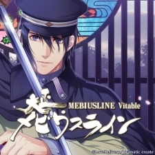 画像ギャラリー No.012のサムネイル画像 / ヒューネックス，PS VitaタイトルのDL版が最大50％オフになるサマーセールを実施