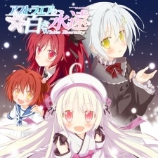 画像ギャラリー No.013のサムネイル画像 / ヒューネックス，PS VitaタイトルのDL版が最大50％オフになるサマーセールを実施