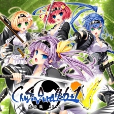画像ギャラリー No.014のサムネイル画像 / ヒューネックス，PS VitaタイトルのDL版が最大50％オフになるサマーセールを実施