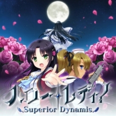 画像ギャラリー No.015のサムネイル画像 / ヒューネックス，PS VitaタイトルのDL版が最大50％オフになるサマーセールを実施