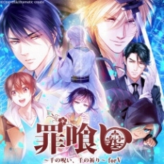 画像ギャラリー No.018のサムネイル画像 / ヒューネックス，PS VitaタイトルのDL版が最大50％オフになるサマーセールを実施