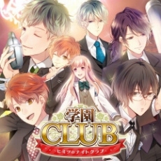 画像ギャラリー No.020のサムネイル画像 / ヒューネックス，PS VitaタイトルのDL版が最大50％オフになるサマーセールを実施