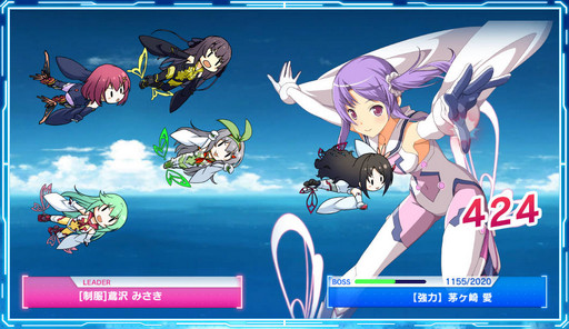 画像ギャラリー No.021のサムネイル画像 / 「蒼の彼方のフォーリズム-ES-」のブラウザ版を紹介。ゲーム性はあえてシンプルにまとめて，可愛い選手達との交流に専念して楽しめる作品だ