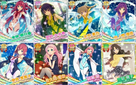 画像ギャラリー No.004のサムネイル画像 / PC版「蒼の彼方のフォーリズム -ETERNAL SKY-」のサービスが開始。SSR「鳶沢みさき」「倉科明日香」などが報酬の各種記念イベントも開催に
