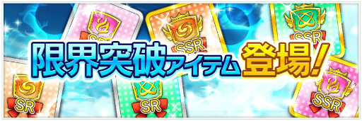 画像ギャラリー No.003のサムネイル画像 / 「蒼の彼方のフォーリズム-ES-」，有坂真白のお誕生日記念企画が実施