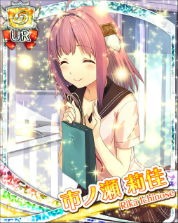 画像ギャラリー No.005のサムネイル画像 / 「蒼の彼方のフォーリズム-ES-」，有坂真白のお誕生日記念企画が実施
