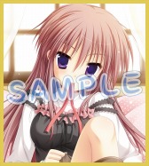 画像ギャラリー No.027のサムネイル画像 / 恋愛アドベンチャー「はつゆきさくら」，2017年3月23日に発売。公式サイトがオープン