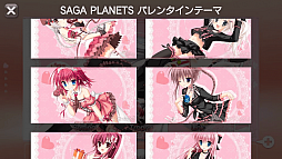 画像ギャラリー No.003のサムネイル画像 / エンターグラム，「バレンタインセール2018」をPS Storeで開催。3タイトルが25％オフに