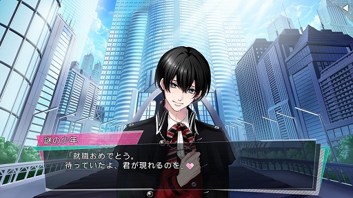 画像ギャラリー No.004のサムネイル画像 / 「パラノーマル・キス」，事前登録者数が10万人を突破。主題歌の制作が決定