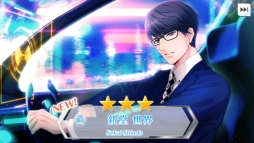 画像ギャラリー No.055のサムネイル画像 / 「乙女チック4Gamer」第120回:スマホ向け恋愛ADV「パラノーマル・キス」を特集。近未来の東京で,超能力者「パラノーマル」の男性達と危険なミッションに挑もう