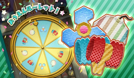 画像ギャラリー No.003のサムネイル画像 / 「サンリオキャラクターズ ファンタジーシアター2（仮）」が「Fun！Fun！ファンタジーシアター」に改名。事前登録も開始