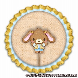画像ギャラリー No.003のサムネイル画像 / 「Fun！Fun！ファンタジーシアター」，イベント“星あつめ”を開催