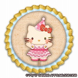 画像ギャラリー No.003のサムネイル画像 / 「Fun!Fun! ファンタジーシアター」，イベント“星あつめ”が開催