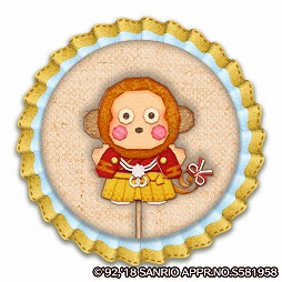 画像ギャラリー No.003のサムネイル画像 / 「Fun!Fun! ファンタジーシアター」，イベント“星あつめ”を開催