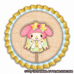 画像ギャラリー No.004のサムネイル画像 / 「Fun!Fun! ファンタジーシアター」，イベント“星あつめ”を開催