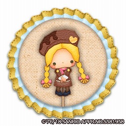 画像ギャラリー No.003のサムネイル画像 / 「Fun!Fun! ファンタジーシアター」，イベント“星あつめ”を開催