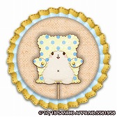 画像ギャラリー No.004のサムネイル画像 / 「Fun!Fun! ファンタジーシアター」，イベント“星あつめ”を開催