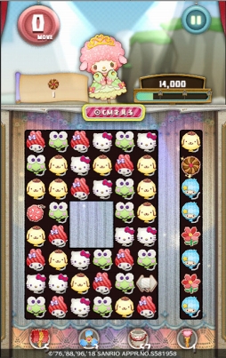 画像ギャラリー No.008のサムネイル画像 / 「Fun!Fun! ファンタジーシアター」，期間限定イベント「星あつめ」にパジャマ姿のポチャッコが登場