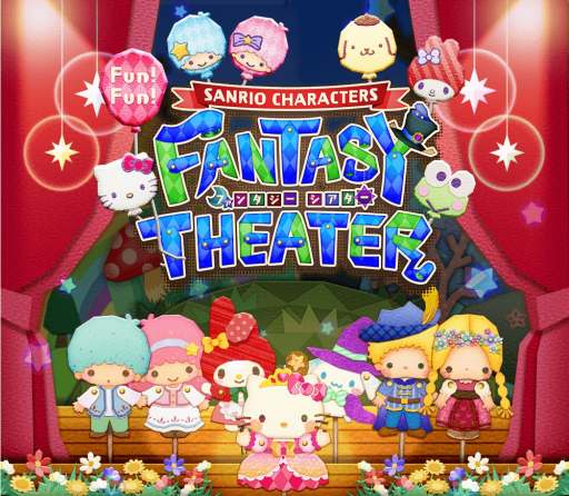 画像ギャラリー No.001のサムネイル画像 / 「Fun!Fun! ファンタジーシアター」，イベント「星あつめ」に水泳選手衣装のタキシードサムが登場