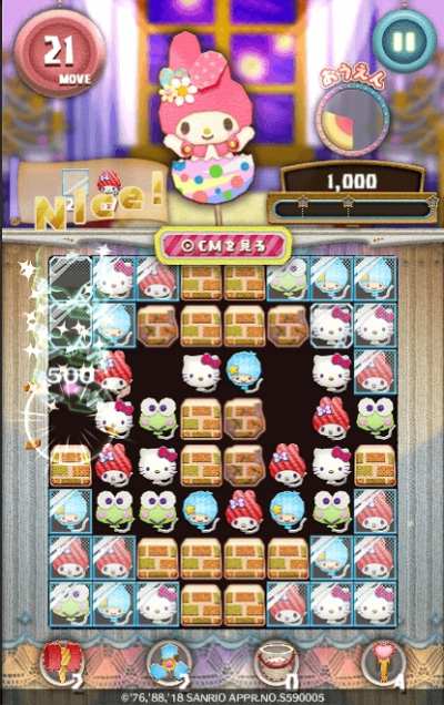 画像ギャラリー No.005のサムネイル画像 / 「Fun!Fun! ファンタジーシアター」，イベント「星あつめ」に水泳選手衣装のタキシードサムが登場