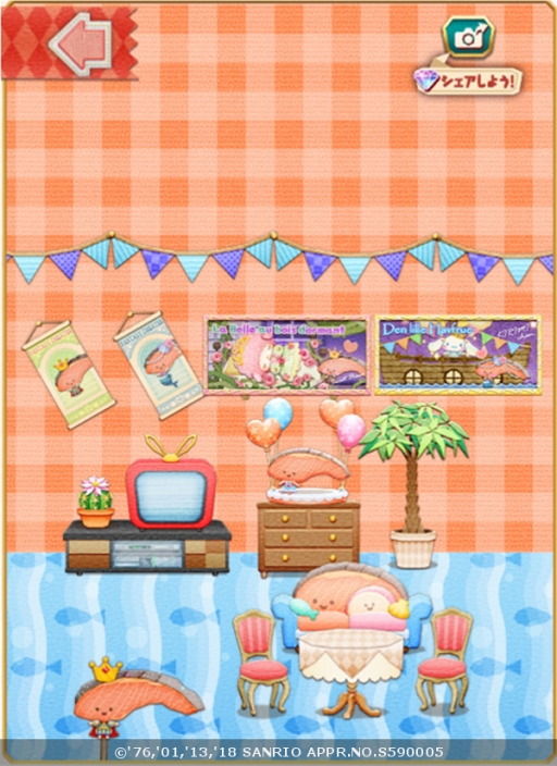 画像ギャラリー No.003のサムネイル画像 / 「Fun！Fun！ファンタジーシアター」，新オーディションの開催と新機能「楽屋」を実装
