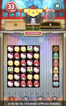 画像ギャラリー No.004のサムネイル画像 / 「Fun!Fun! ファンタジーシアター」，ウェディング衣装のポムポムプリンとマカロンが登場