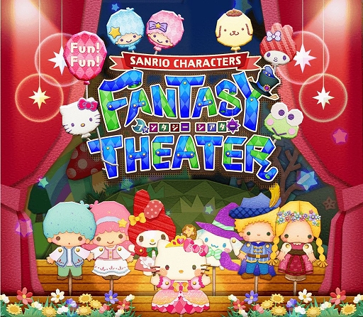 画像ギャラリー No.001のサムネイル画像 / 「Fun!Fun! ファンタジーシアター」，オーディションに雨の日衣装の「けろけろけろっぴ」が登場