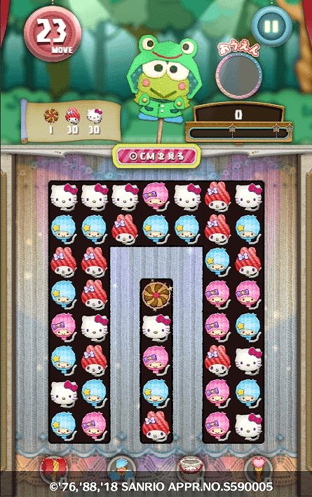 画像ギャラリー No.003のサムネイル画像 / 「Fun!Fun! ファンタジーシアター」，オーディションに雨の日衣装の「けろけろけろっぴ」が登場