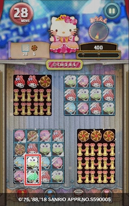 画像ギャラリー No.006のサムネイル画像 / 「Fun!Fun! ファンタジーシアター」，オーディションに雨の日衣装の「けろけろけろっぴ」が登場