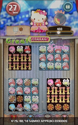 画像ギャラリー No.007のサムネイル画像 / 「Fun!Fun! ファンタジーシアター」，オーディションに雨の日衣装の「けろけろけろっぴ」が登場
