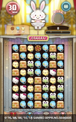 画像ギャラリー No.006のサムネイル画像 / 「Fun!Fun! ファンタジーシアター」，ダンス衣装の“リトルツインスターズ”＆“けろけろけろっぴ”が登場