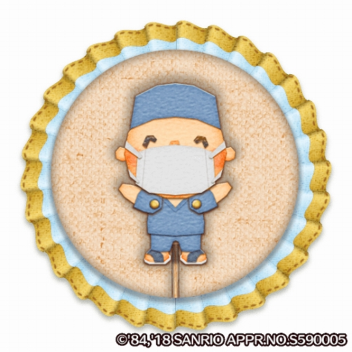 画像ギャラリー No.004のサムネイル画像 / 「Fun!Fun! ファンタジーシアター」，イベント「星あつめ」と病院衣装のオーディションを本日より開催
