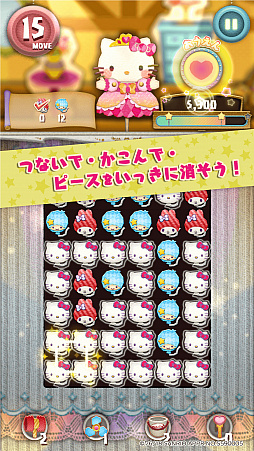 画像ギャラリー No.008のサムネイル画像 / 「Fun!Fun! ファンタジーシアター」，妖怪衣装＆マッチ売りの少女のキャストが登場するオーディションが開催中