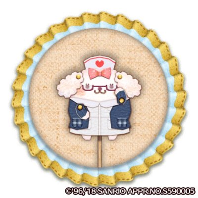画像ギャラリー No.003のサムネイル画像 / 「Fun!Fun! ファンタジーシアター」，病院衣装「ポムポムプリン」「マカロン」と猫又「キティ」登場
