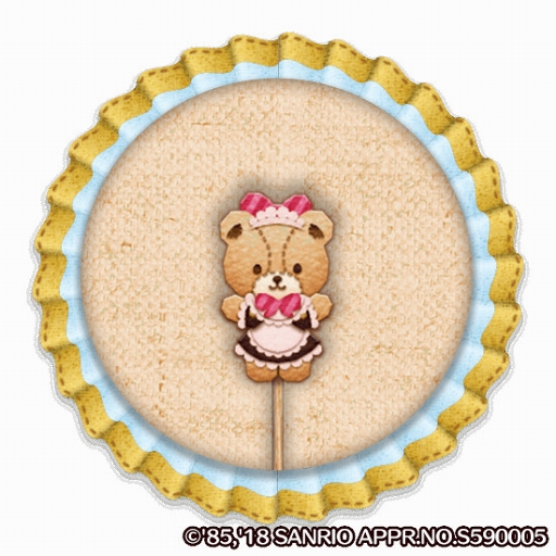 画像ギャラリー No.003のサムネイル画像 / 「Fun！Fun！ファンタジーシアター」，メイド服のハローキティとタイニーチャムが登場